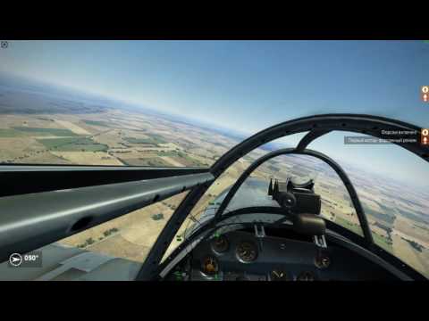 Видео: Дуэль Ла-5. Ил-2 Штурмовик: Битва за Сталинград.