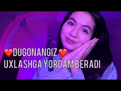 Видео: Dugonangiz yuzingizni tozalaydi va uxlashga yordam beradi asmr. Твоя подруга позаботится о тебе 
