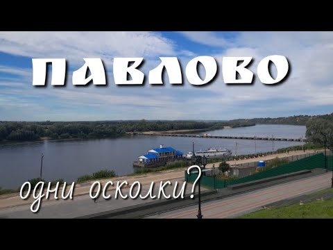 Видео: А вы об этом не знали..но скоро узнаете👌 наконец то О любимом городе!