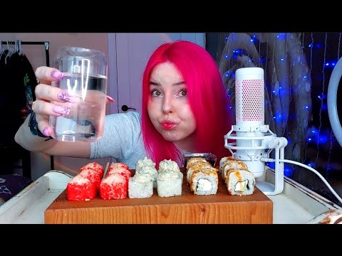 Видео: Роллы мукбанг/болталка/rools mukbang