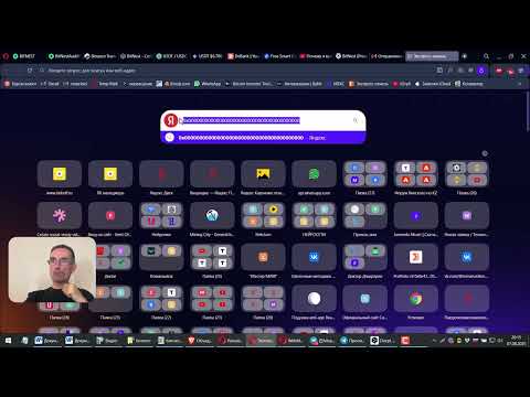 Видео: Разберём проект Bitnest