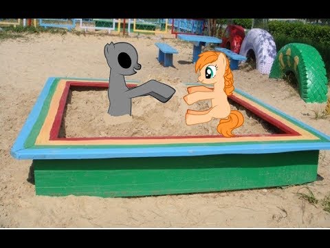 Видео: (ПОНИ-СТРАШИЛКИ)-Нечто со двора.