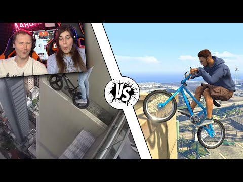Видео: GTA против Реальной жизни #6 | Реакция на WDF (gamewadafaq)