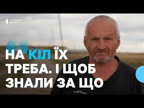 Видео: «Ракета в 5 метрах пролетіла» У прифронтовому Остапівському через обстріли майже не залишилось людей