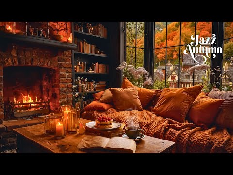 Видео: Уютный дом у озера 🍂 Джаз на пианино и треск камина для расслабления