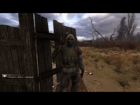Видео: S.T.A.L.K.E.R.: Чистое небо / Clear Sky. Болота. Часть 1.