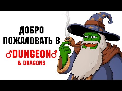 Видео: ПУТИ НАЗАД УЖЕ НЕТ...