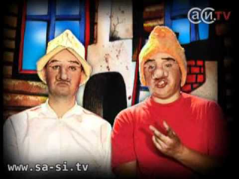 Видео: Саша и Сирожа - В мире все взаимосвязано (Калыханка)