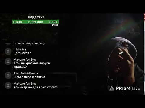 Видео: Мошенники. Сентябрь горит...