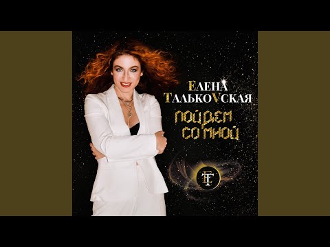 Видео: Семья