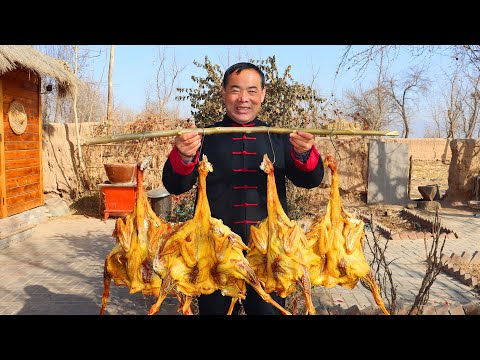 Видео: Вкусный рецепт курицы: Сушёная курица в стиле Северо-Западного Китая! | Дядюшка деревенский гурман