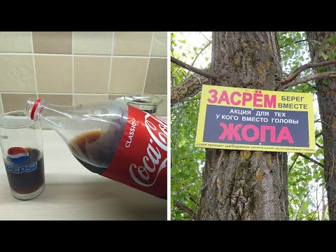 Видео: Фото подписчиков Фактории (часть 19)