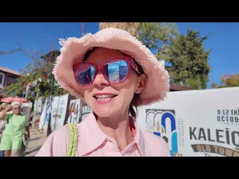 Видео: АНТАЛИЯ. СТАРЫЙ ГОРОД. ОКТЯБРЬ 2025