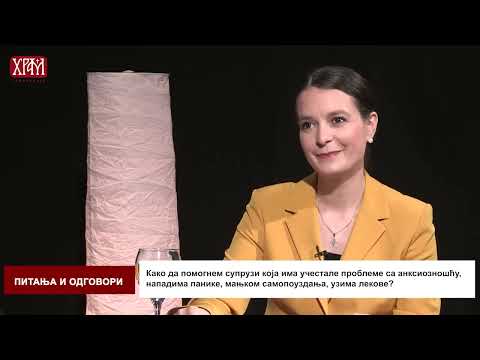 Видео: Свештеник Милош Весин - Питања и одговори