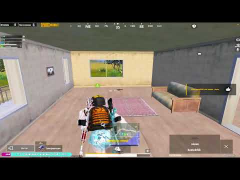 Видео: Потный ULTIMATE ROYALE в PUBG MOBILE