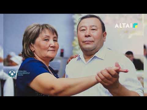 Видео: "Еңбек адамы" Өз ісіне адал азамат 06.11.2025