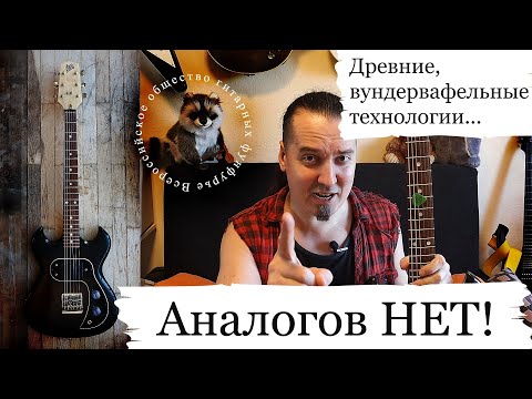 Видео: Jolana DISCO: ну чехи и на!"№евертили...