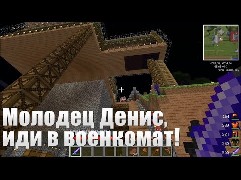 Видео: Лазуритный Гном - Самые смешные моменты #12 - (9 мар. 2014 г.)*