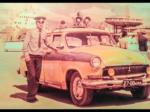 Видео: Противотуманные фары на Газ-21 часть 2 ( Fog lights on GAZ-21 )