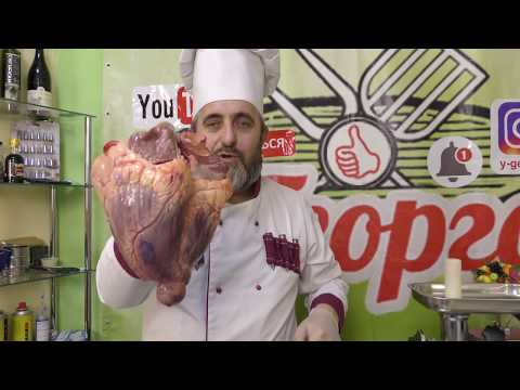 Видео: Вкусный рецепт кебаба из говяжего  сердца, как приготовить кебаб чтобы не падал, новый рецепт