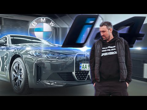 Видео: Враження PRO BMW i4 edrive 40 G26