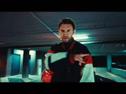 Видео: Гоня - Найгірша пісня про любов 2 (Official Music Video)