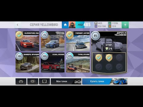 Видео: НАКОНЕЦ! ПРОХОЖДЕНИЕ ЧЕМПИОНАТОВ!!! | ПРОХОЖДЕНИЕ Top Drivers #80