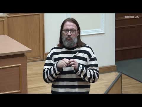 Видео: Бугай Д.В. - Ранняя греческая философия и Платон - 7. Элейская школа. Греческие плюралисты