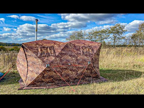 Видео: ОСЕННЯЯ ОХОТА НА ПТИЦУ. С НОЧЕВКОЙ И ПЕЧКОЙ В ПАЛАТКЕ. ЗАМЕТКИ ЮНОГО ОХОТНИКА В КЛИНСКОМ РАЙОНЕ.