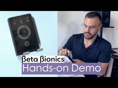 Видео: iLet Bionic Pancreas — практическая демонстрация