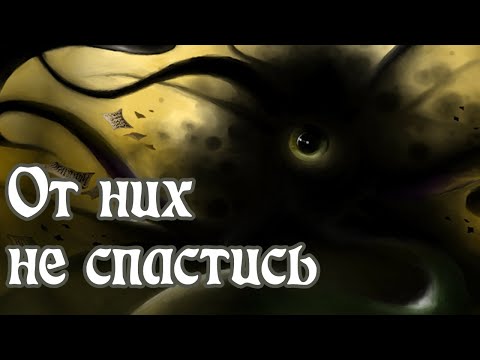 Видео: САМЫЕ МОЩНЫЕ ДАЭДРА СКАЙРИМА (Часть 1)