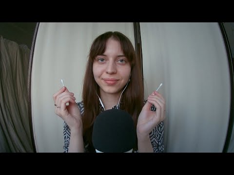 Видео: ASMR| The most relaxing asmr| Самый расслабляющий асмр