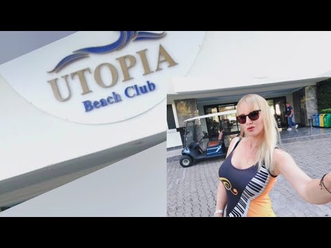 Видео: 28 сентября 2025 г.