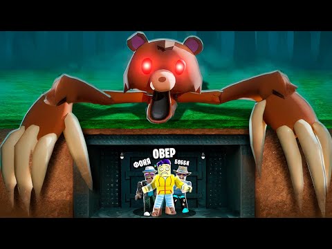 Видео: 99 ДНЕЙ ВЫЖИВАНИЯ В БУНКЕРЕ В ROBLOX