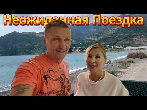 Видео: 🚚 40 ЛЕТ СПУСТЯ! В кузове на Виллу Подписчика🏝️Мясной РЕСТОРАН  В ГАЗИПАШЕ и ЦЕНЫ! 💰