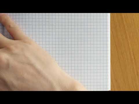 Видео: 5-сынып. БЖБ 3 ДАЙЫНДЫҚ