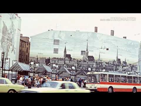 Видео: Советская Рига/Pardomju Rīga часть 3!