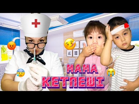 Видео: МАМА БІЗДІ ТАСТАП КЕТТІ😢😭ЗЛОЙ ДОҚТЫР БАЙЛАП ҚОЙДЫ😢😭😰😱