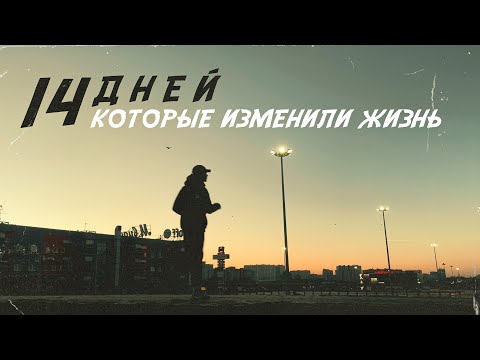 Видео: Почему зарядка УБЬЕТ ТВОЙ ДЕНЬ!?