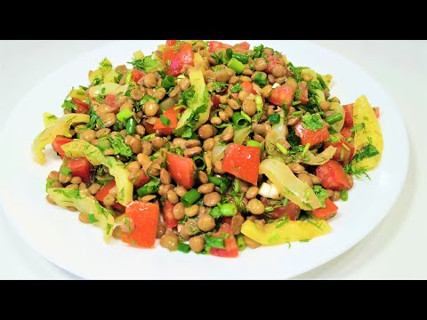 Видео: Фантастический Салат из Чечевицы! Это Невероятно Вкусно!