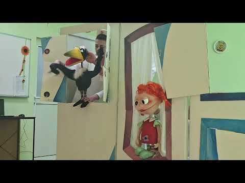 Видео: Приказка за Ох, Държавен куклен театър Търговище