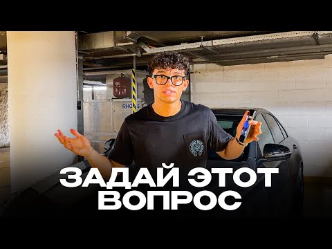 Видео: Как понять, с тем ли ты человеком в отношениях