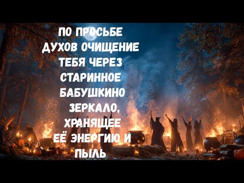 Видео: ТОЛЬКО ПОСМОТРИ,ЧТО ТВОРИЛОСЬ СО СВЕЧАМИ ПРИ ТВОЕЙ ЧИСТКЕ 