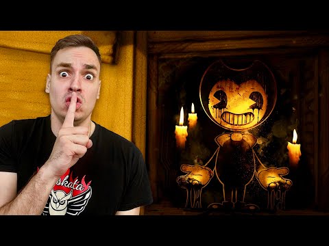 Видео: УМИРАМ ОТ СТРАХ В МАЗЕТО НА BENDY | BENDY AND THE INK MACHINE ЕП. 1