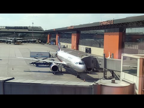 Видео: AIRBUS A320NEO Аэрофлота - полёт из Москвы (Шереметьево) в Екатеринбург