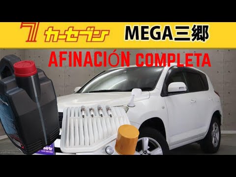 Видео: Двигатель TOYOTA RAV4 REFINER