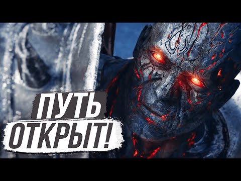 Видео: КОРОЛЬ ЛИЧ ЗОВЁТ! / World of Warcraft
