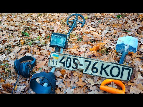 Видео: КОП МОНЕТ 2022. НЕОБЫЧНЫЕ и СТРАННЫЕ НАХОДКИ НА КОПЕ. НАШЁЛ ЭТО на ЛЕСНОЙ ДОРОГЕ ...