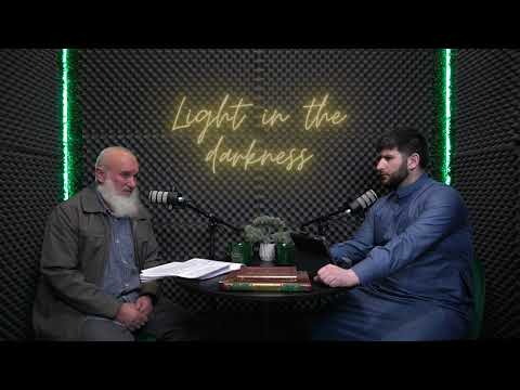 Видео: Светлина в тъмнината #8 епизод: Черна и бяла магия - Истина, страх или манипулация?