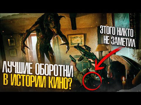 Видео: [ТРЕШ ОБЗОР] фильма ПСЫ ВОИНЫ